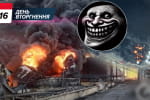 лукашенко о войне против россии, ракет от Украины будет больше, Ростовская область идет на рекорд – хроника 916-го дня полномасштабной войны