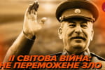 Безнаказанное зло ставит мир на порог третьей мировой – "Машина времени"