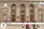 Перевірка системи відеонагляду у школах і збільшення фінансування освітян: головне із засідання Київради