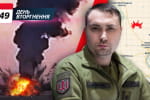 Буданов і не лише, Сили оборони уразили військовий арсенал "Котлубань", роспіхота мре біля Вовчанська – хроніка 949-го дня Великої війни