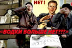 "Непоправимая потеря для оккупантов": почему неизвестные беспилотники атаковали два спиртзавода на россии