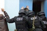 Призывал к беспорядкам 8 и 9 мая: в Киеве СБУ задержала прокремлевского пропагандиста
