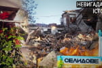Неможливо постійно стояти на смерть, бракує людей, снарядів, ротації: яка ситуація у Селидовому – "Невигадані історії" 