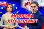 Санду чи Стояногло: другий тур президентських виборів у Молдові – перші результати
