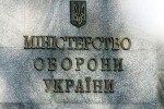 Скандал із підборами: у Міноборони відреагували – опозиція відповіла