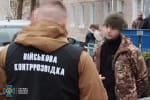 На Волыни СБУ задержала "крота" в рядах ТЦК, который "сливал" россиянам локации Сил обороны