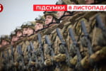 Знову про 500 000: Україні доведеться прийти до ширшої мобілізації – "Час новин: підсумки"