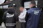 Суд ухвалив рішення щодо запобіжного заходу для експосадовця Міноборони у справі Гринкевича – ДБР