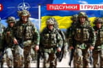 Зеленський заявив, що у разі вступу України до НАТО стаття про колективний захист може поширюватись не на всю територію – "Час новин: підсумки"