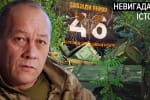 "Я не втомився": після 7 поранень кавалер ордена "За мужність" воює під Кураховим – "Невигадані історії"