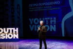  Інновації – це прогрес, який рухає життя вперед і рятує людей: Порошенко на молодіжному Форумі "Youth Vision 2025"