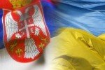 МЗС України нагадало Сербії про зобов'язання по боротьбі з тероризмом