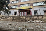 В оккупированном Донецке раздались взрывы – прилетело по зданию "мгб днр"