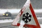 Через снігопад траса "Київ – Одеса" перекрита