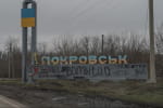 Українські війська відкинули окупантів на Покровському напрямку – DeepState