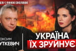 "Це катастрофа": Максим Буткевич про полон, війну, НАТО і як зупинити путіна – "Рандеву"