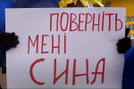 В Украине более 90 тысяч человек считаются пропавшими без вести &ndash; "УП"