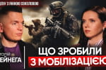 "В окрестностях Ивано-Франковска будут россияне, если…": Дейнега о фронте, Трампе и НАТО – "Рандеву"