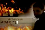 Сили оборони уразили аеродром "Приморсько-Ахтарський", де росіяни зберігали "Шахеди" – що кажуть експерти 