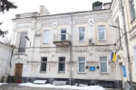 Рішення Верховного Суду: будівлю на території Києво-Печерської лаври повернули державі