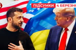 Зеленский предложил первые этапы перемирия и заявил, что ему досадно из-за ситуации в Овальном кабинете – "Час новостей: итоги"