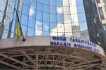 "Нова практика". Фонд гарантування вкладів подав спільний позов проти росії