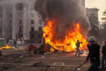 Европейский суд по правам человека признал Украину виновной в трагедии 2 мая в Одессе