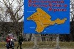В ЄС засудили указ Путіна про землю в Криму
