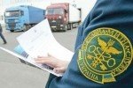 Кабмин уволил председателя Гостаможни: что известно о новоназначенном