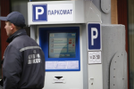 Новації на дорогах: чи потрібні в Україні інспектори паркування
