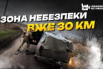 На Харківщині ворожий БПЛА "Молнія" вдарив по авто з журналістами "Українського свідка" – як це було
