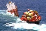 Біля Шотландії перевернувся суховантаж – матросів шукають