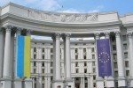 МИД: Украина проинформировала все ключевые столицы мира, что оснований для возвращения России в G8 нет