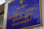 Железняк обнародовал новые подробности обысков в Госфинмониторинге