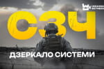 "300 тысяч в СОЧ, государство не хочет признать, что воевать надо всем" – Сергей Гнездилов