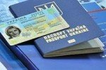 У МЗС України роз'яснили, чи потрібні будуть додаткові документи після введення безвізу з ЄС