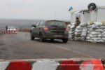 Прихильник "ДНР" намагався пішки потрапити в Україну – ДПСУ