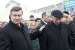 У ГПУ заявили, що Інтерпол більше не розшукує Януковича