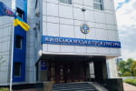 Киянина, якого судять за "допомогу" ухилянтам, знову затримали за переправлення чоловіків за кордон
