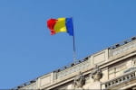 Выборы президента Румынии: каковы результаты второго тура