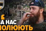 "Це був важкий день! На жаль, не всі побратими доїхали" – "Легендарні воїни" 100-ї ОМБр