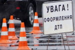 В Україні збільшилась кількість дорожньо-транспортних пригод: названо причини аварій