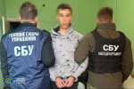 СБУ затримала курсанта військового інституту, який мав намір скоригувати удар по своєму вишу 