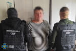 СБУ затримала російського агента на Миколаївщині