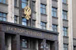 Падіння цін на російську нафту: держдума РФ втричі збільшила дефіцит бюджету