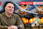 П'ять аеродромів на РФ у вогні. Легендарна спецоперація СБУ – "Час новин: підсумки" 