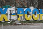 Окупанти вдарили по Херсону з артилерії: дістали поранення четверо місцевих жителів