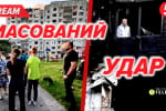 Наслідки масштабних комбінованих атак по Україні, вибухи в росії та сварка Трампа і Маска – трансляція