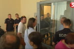 Судилище над Крамаренко: требуют дать фальшивые показания против Порошенко