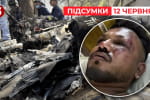 В Індії розбився літак, але без дива не минулося – "Час новин: підсумки"
